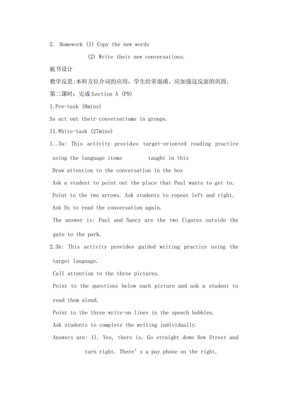 辽宁省丹东七中七年级英语下册《unit 2 Where’s the post office》教案 人教新目标版_第3页