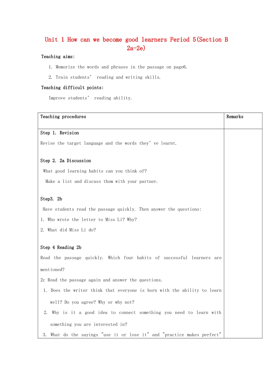 湖北省松滋市涴市镇初级中学九年级英语全册 Unit 1 How can we become good learners Period 5(Section B 2a-2e)教案 （新版）人教新目标版_第1页