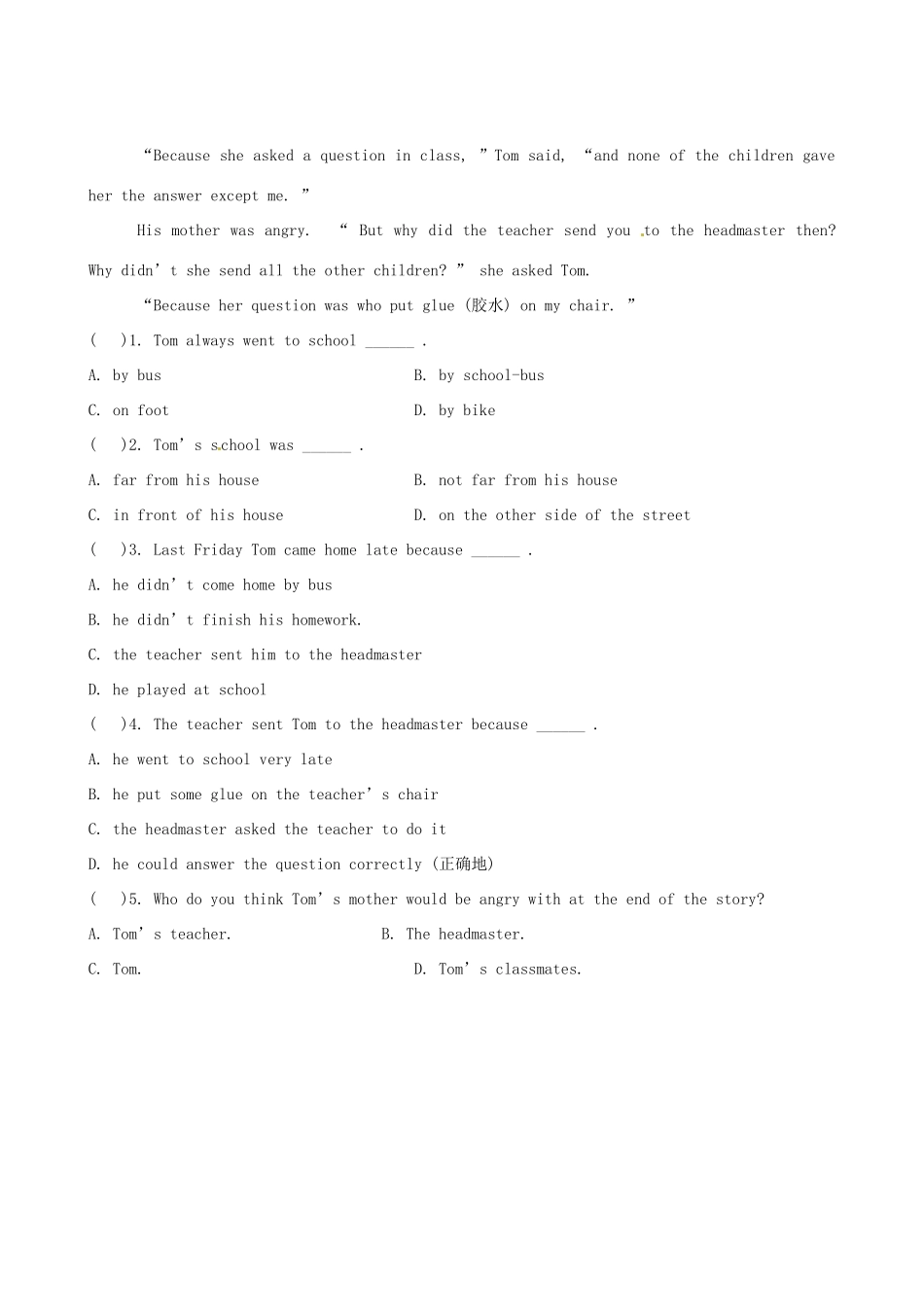 湖北省十堰市竹山县茂华中学八年级英语下册《Unit 2 What should I do》同步练习（二） 人教新目标版_第3页