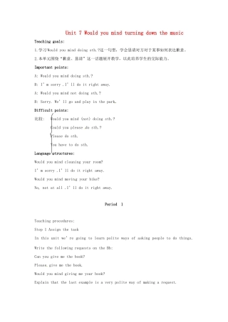 湖北省十堰市东风四中八年级英语上册 Unit 7 Would you mind turning down the music教案 人教新目标版