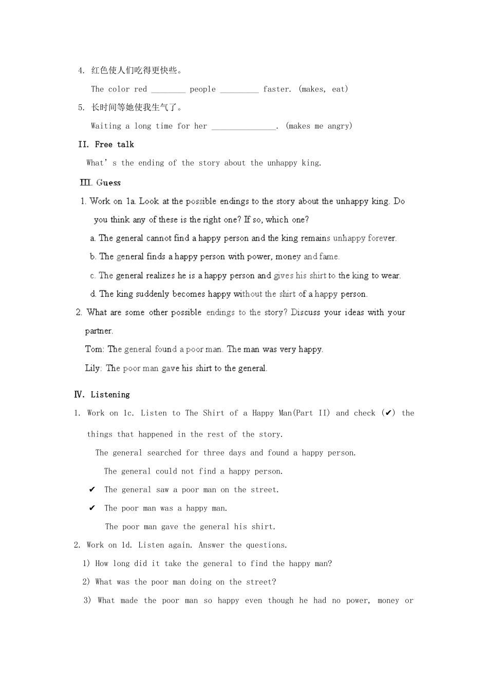 湖北省松滋市涴市镇初级中学九年级英语全册 Unit 11 Sad movies make me cry Section B1 (1a-2e)教案 （新版）人教新目标版_第2页