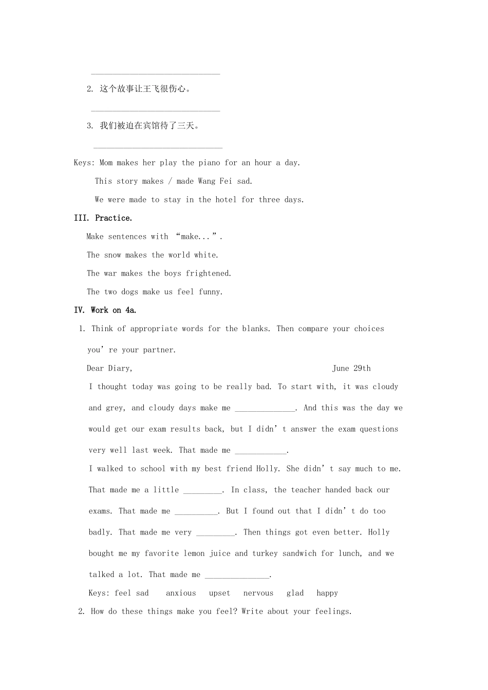 湖北省松滋市涴市镇初级中学九年级英语全册 Unit 11 Sad movies make me cry Section A3 (Grammar Focus-4b)教案 （新版）人教新目标版_第3页