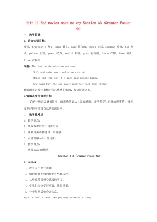 湖北省松滋市涴市镇初级中学九年级英语全册 Unit 11 Sad movies make me cry Section A3 (Grammar Focus-4b)教案 （新版）人教新目标版