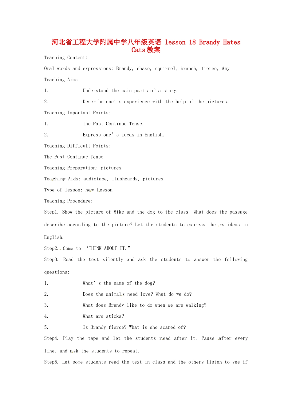 河北省工程大学附属中学八年级英语 lesson 18 Brandy Hates Cats教案_第1页
