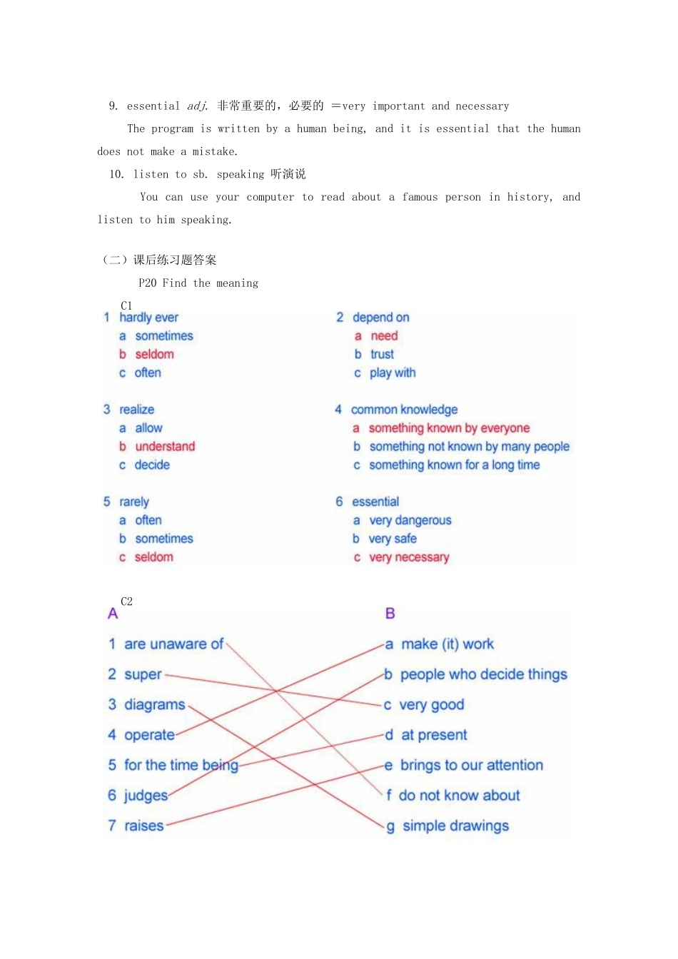 Chapter2《Computers》教案2（牛津上海九年级上）_第2页