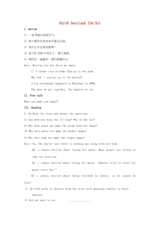 秋九年级英语全册 Unit 6《Sad movies make》（Section A 3a-3c）教案 （新版）鲁教版五四制-鲁教版五四制初中九年级全册英语教案