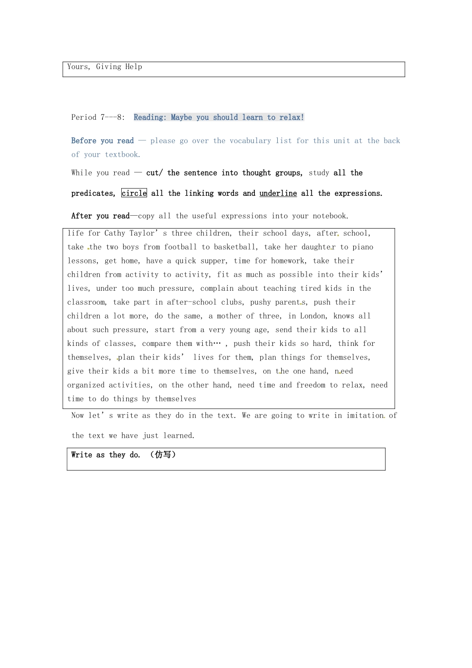 湖北省安陆市八年级英语《Unit 2 What should I do》教案（6） 人教新目标版_第2页