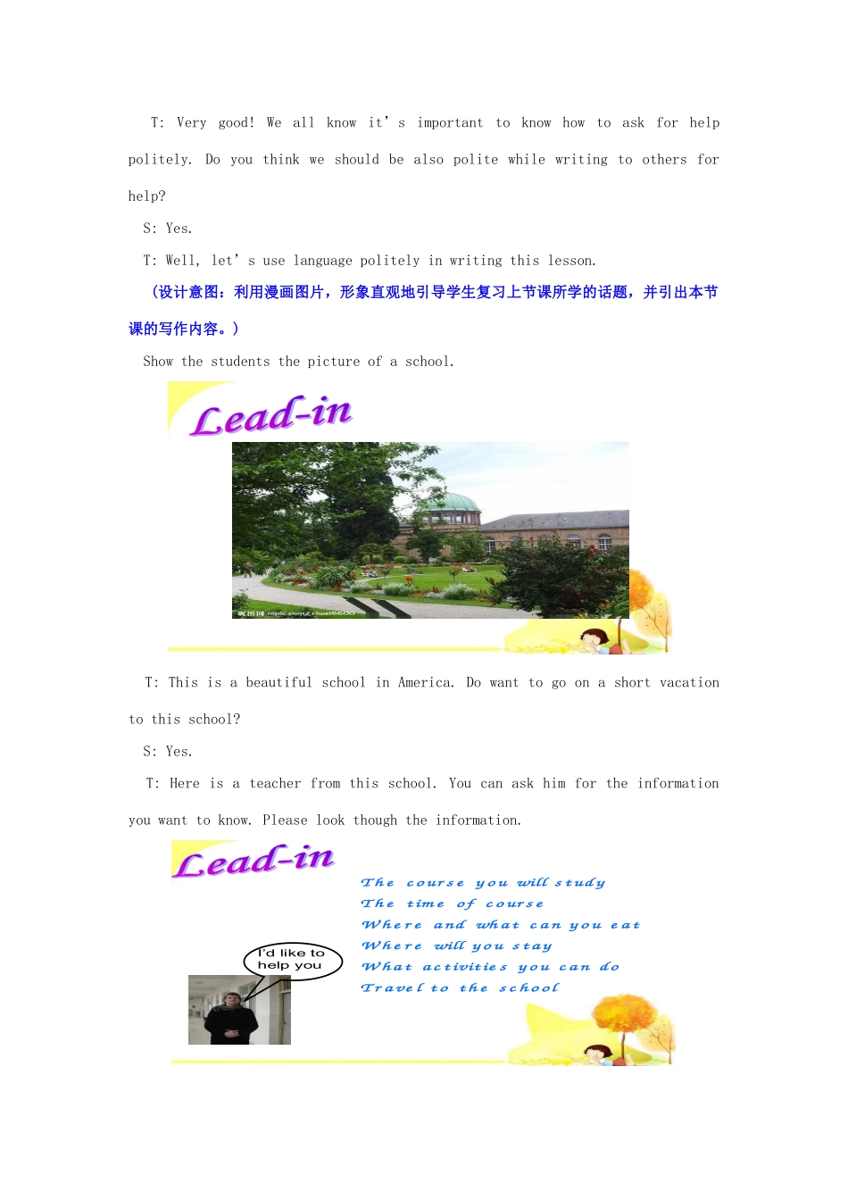 （水滴系列）九年级英语全册 Unit 3 Could you please tell me where the restrooms are（第6课时）Section B（3a-Self check）教案 （新版）人教新目标版-（新版）人教新目标版初中九年级全册英语教案_第2页