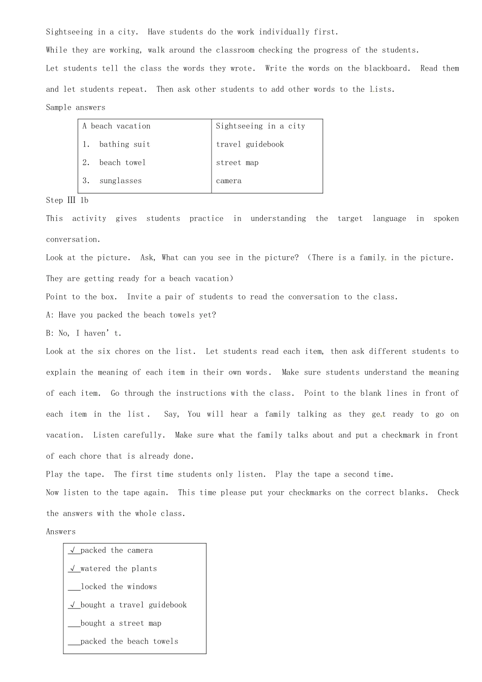 黑龙江虎林八五零农场学校九年级英语下册 Unit 14 Have you packed yet教案 人教新目标版_第3页