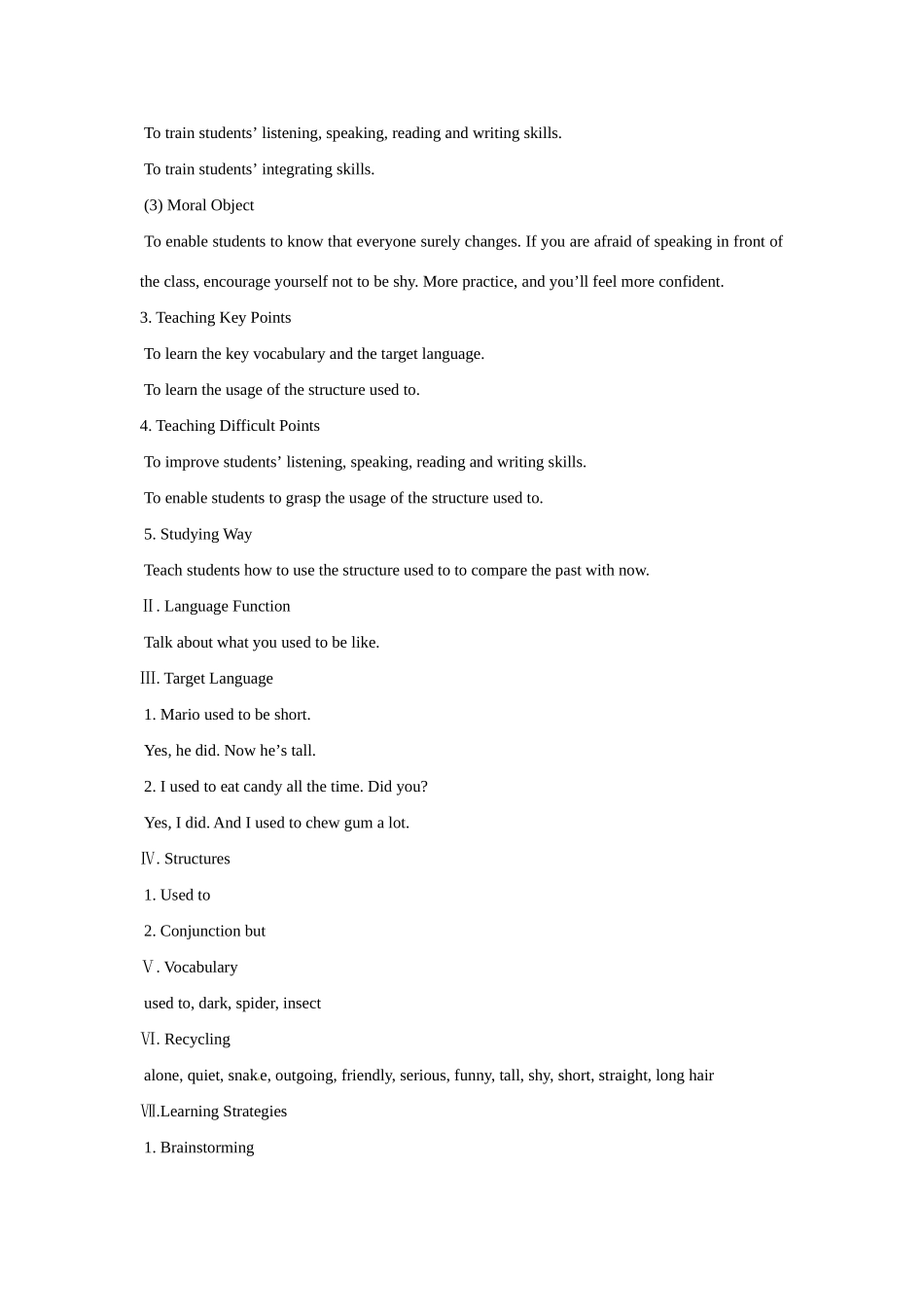 黑龙江省绥化市第九中学九年级英语全册 Unit 2 I used to be afraid of the dark The 1st Period教案 人教新目标版_第2页