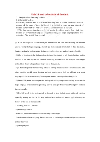 黑龙江省绥化市第九中学九年级英语全册 Unit 2 I used to be afraid of the dark The 1st Period教案 人教新目标版