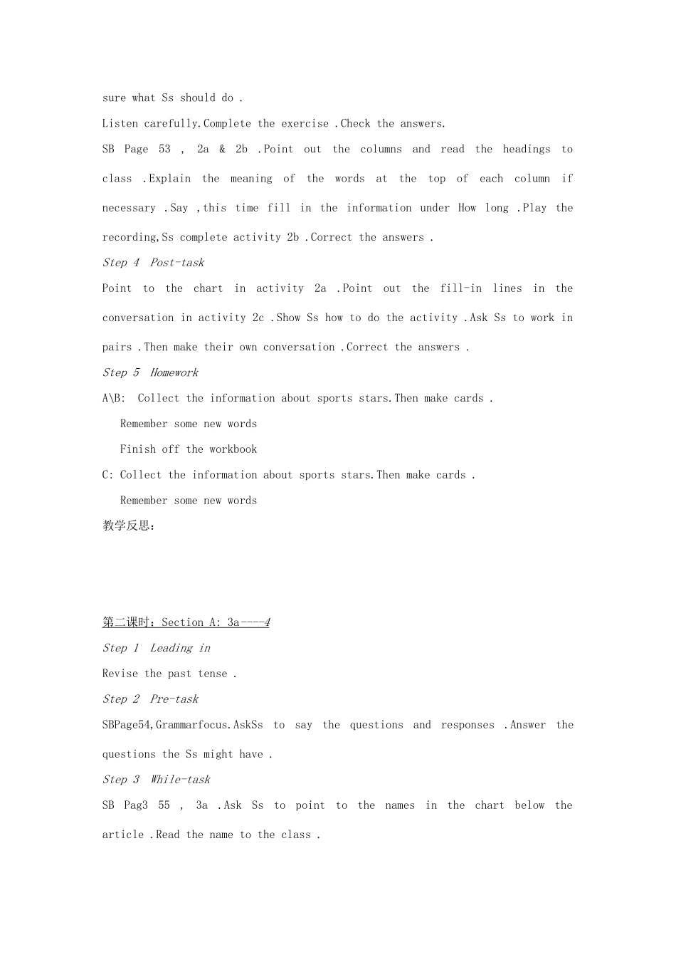 辽宁省丹东七中八年级英语上册《Unit9》教案 人教新目标版_第2页