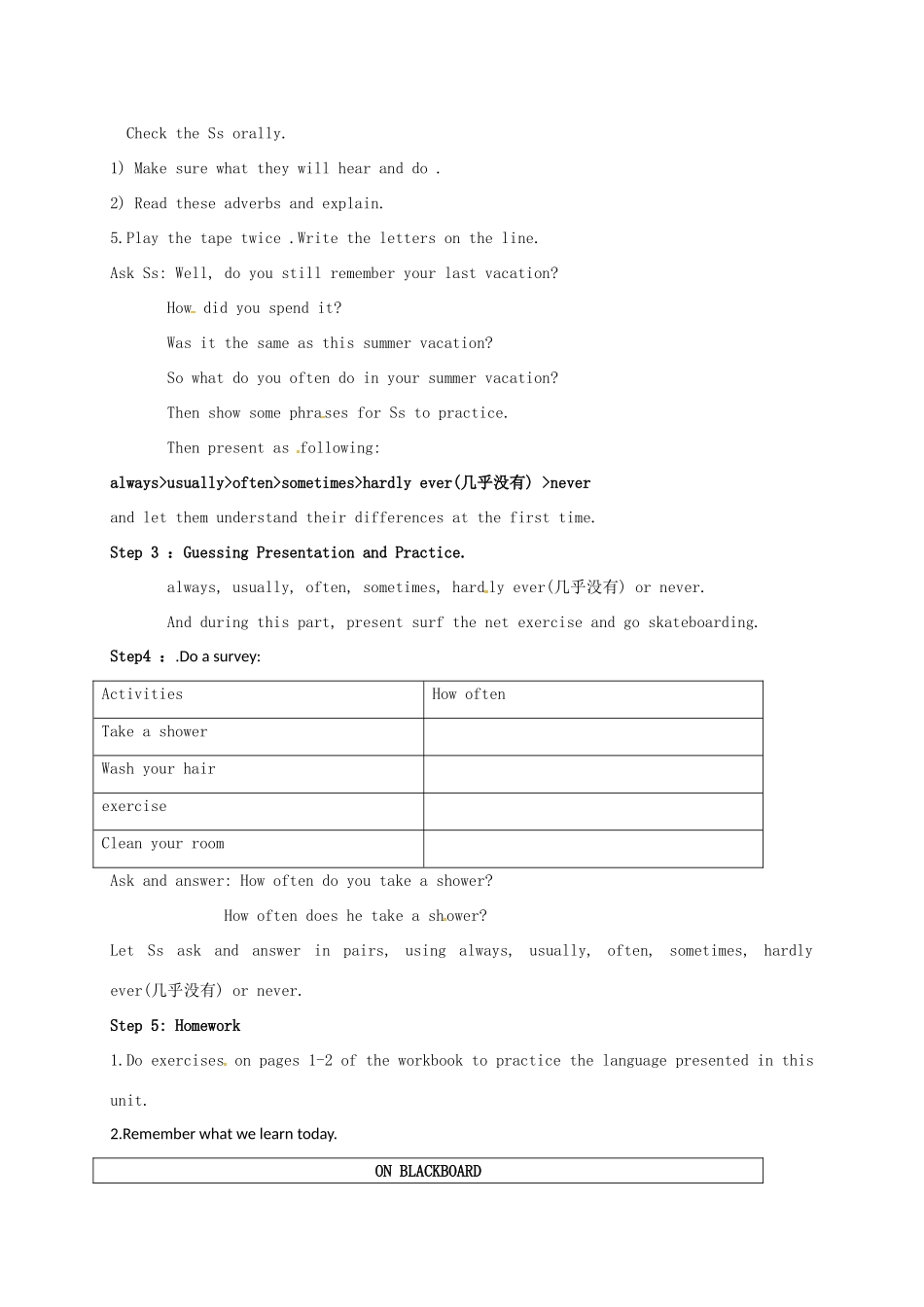 湖南省张家界市桑植县八年级英语上册 Unit 2 How often do you do exercise Period 1 Section A（1a-2c）教案 （新版）人教新目标版-（新版）人教新目标版初中八年级上册英语教案_第2页