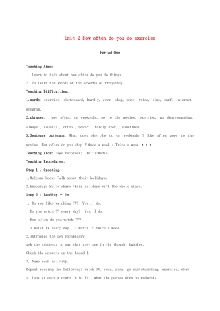 湖南省张家界市桑植县八年级英语上册 Unit 2 How often do you do exercise Period 1 Section A（1a-2c）教案 （新版）人教新目标版-（新版）人教新目标版初中八年级上册英语教案