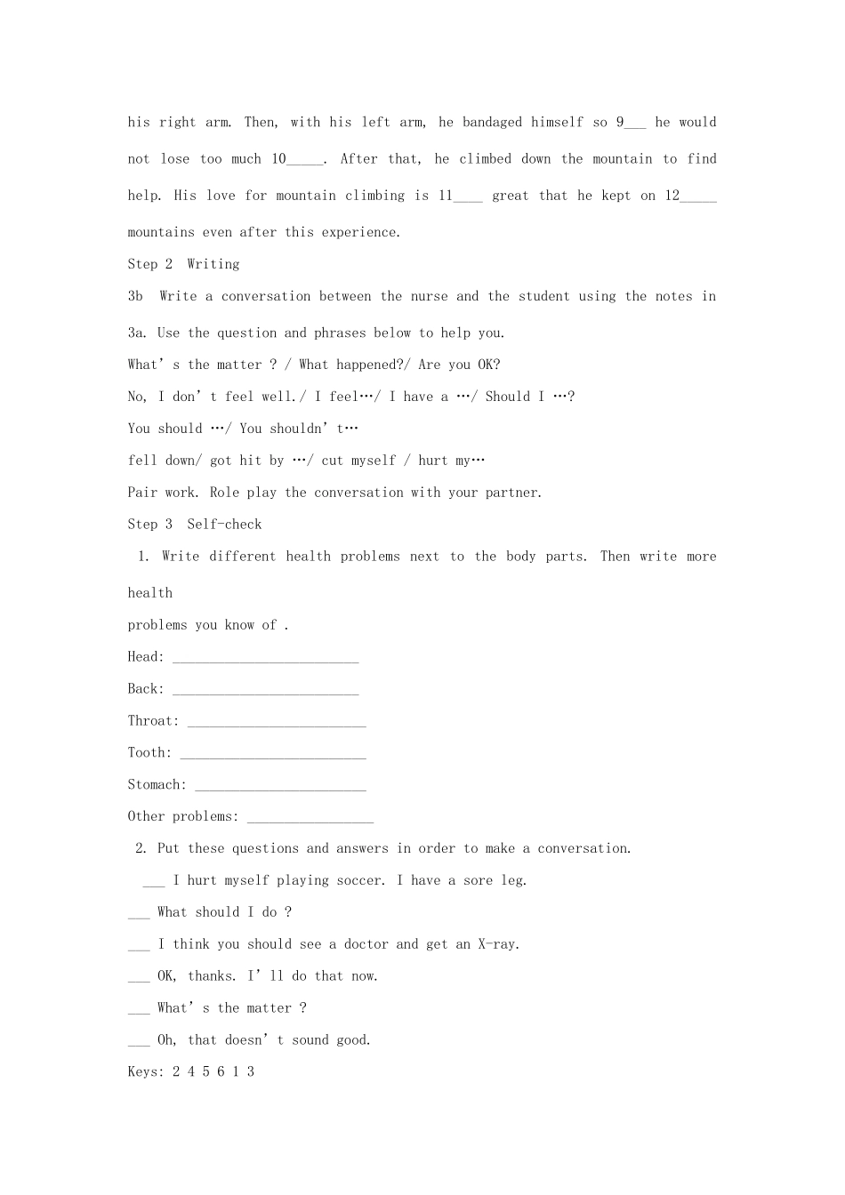 湖南省株洲县渌口镇中学八年级英语下册 Unit 1 What’s the matter Section B (3b-self-check)教案 （新版）人教新目标版_第2页