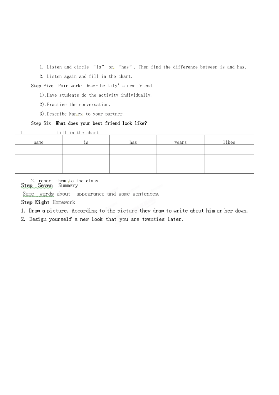 湖北省荆门市钟祥市兰台中学七年级英语下册《Unit9 What does he look like Period 2》教案 人教新目标版_第2页