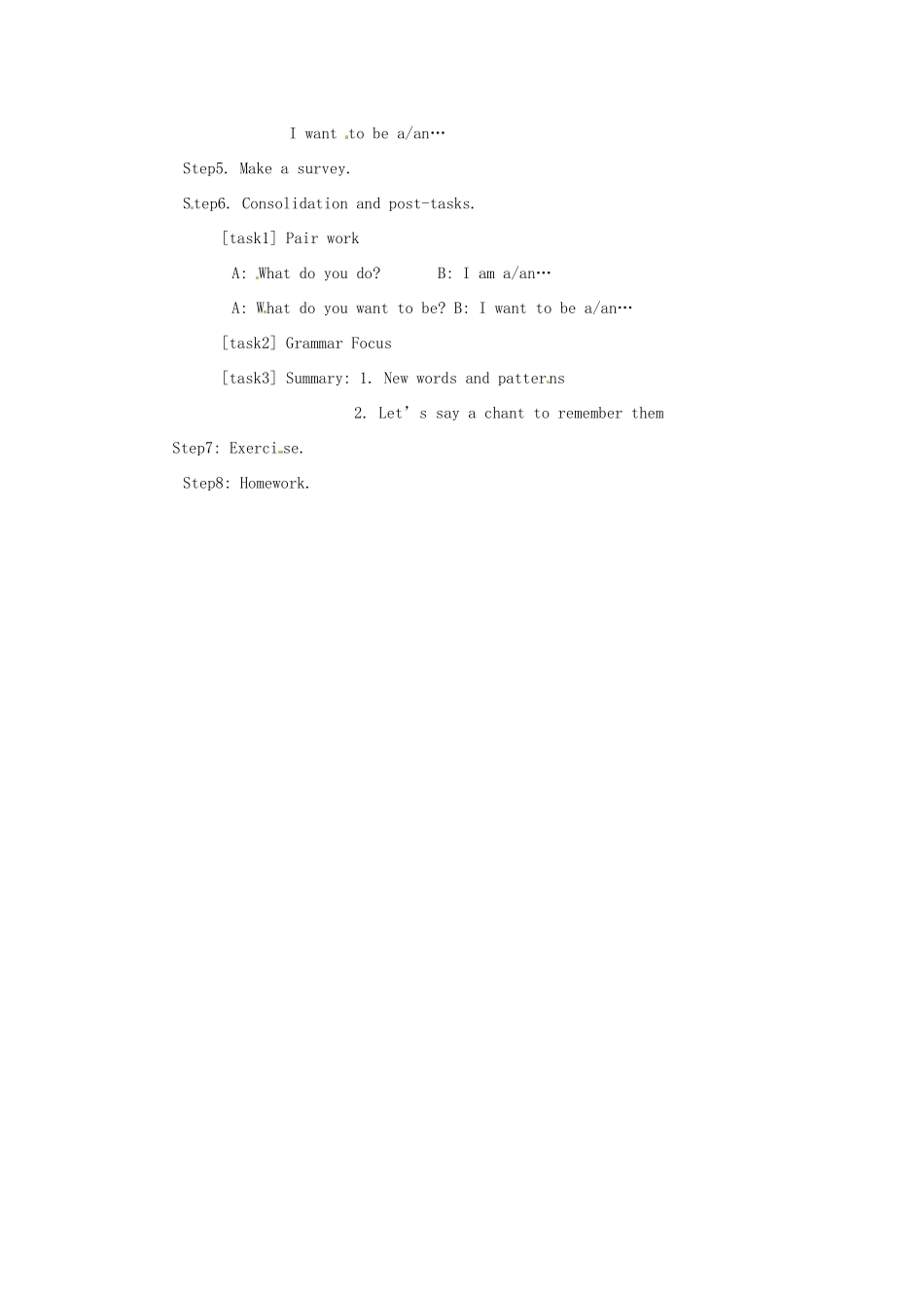 河南省洛阳48中七年级英语下册 Unit 4 I want to be an actor教案 人教新目标版_第2页