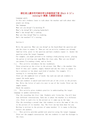 浙江省上虞市竺可桢中学七年级英语下册《Unit 6 It's raining!》教案 人教新目标版