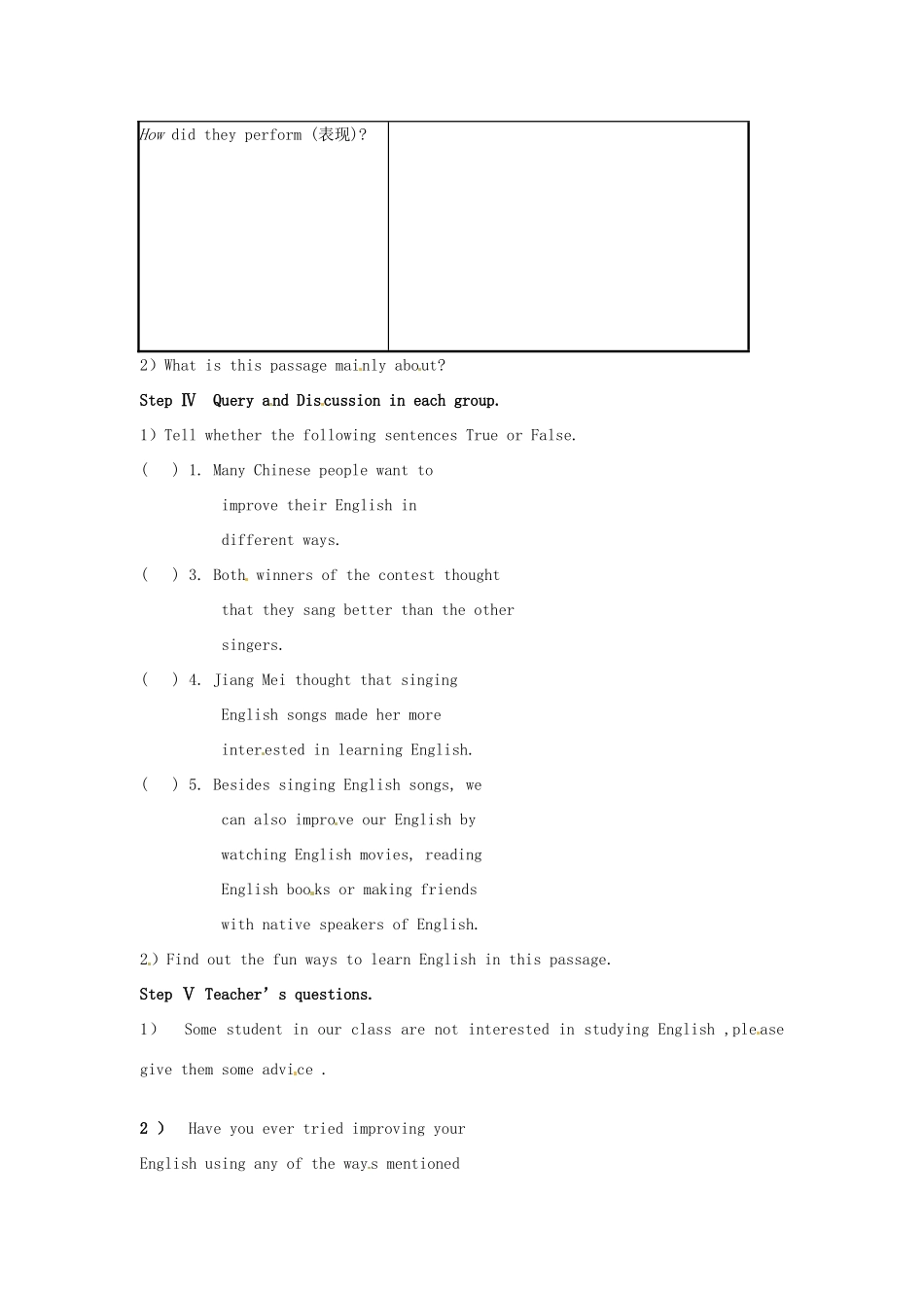 甘肃省兰州市第三十一中学八年级英语下册 Unit 8 Why don’t you de a scarf for her教案 人教新目标版_第2页