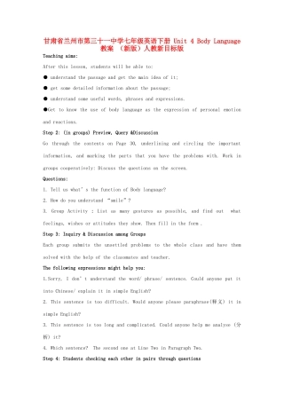 甘肃省兰州市第三十一中学七年级英语下册 Unit 4 Body Language教案 （新版）人教新目标版
