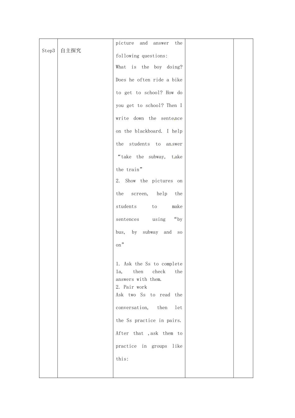 辽宁省凌海市石山初级中学八年级英语上册 Unit 4 How do you get to school（第1课时）教案 人教新目标版_第2页