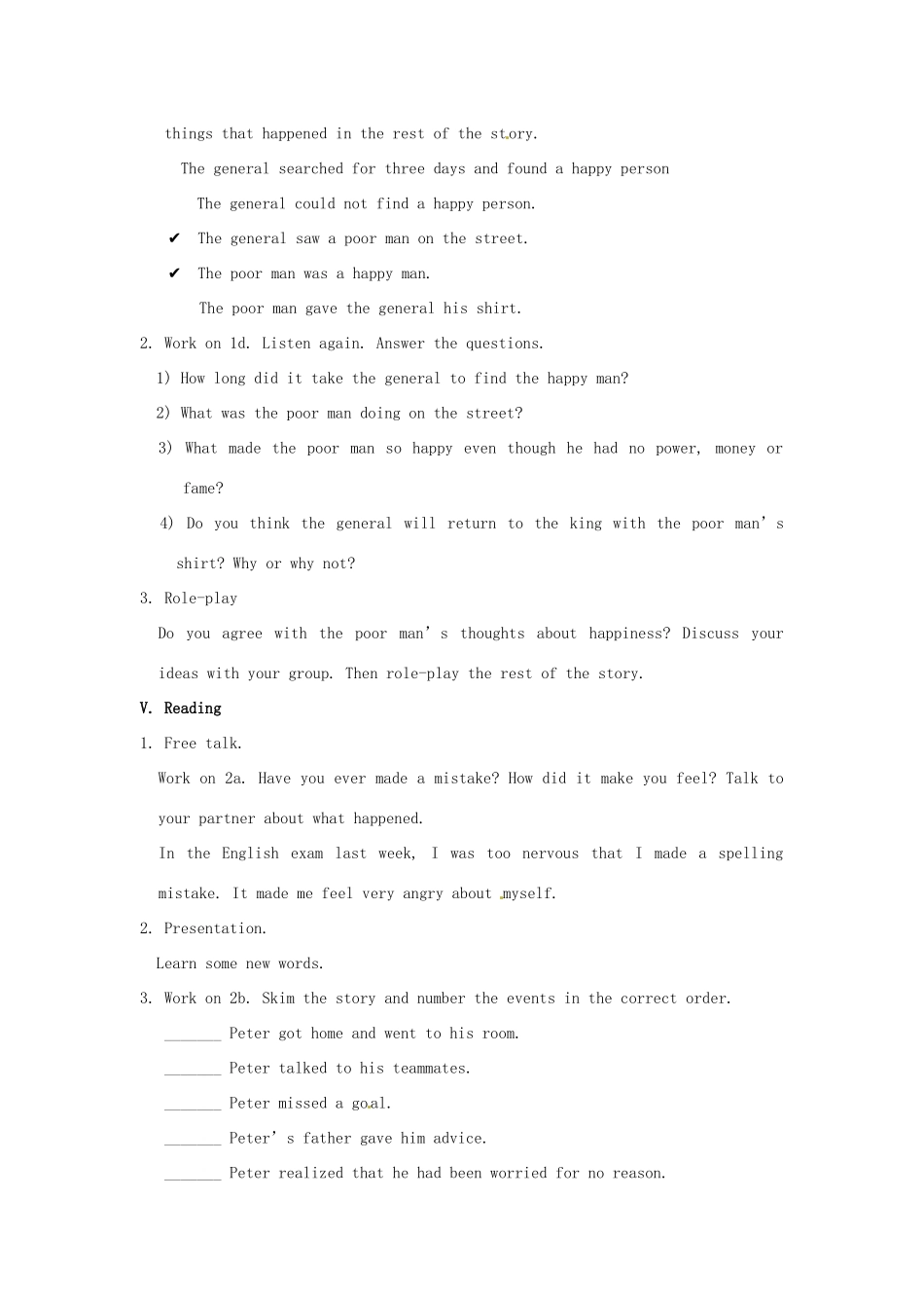 秋九年级英语全册 Unit 6《Sad movies make》（Section B 1a-2e）教案 （新版）鲁教版五四制-鲁教版五四制初中九年级全册英语教案_第2页