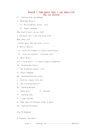 河南省安阳市第三十二中学九年级英语全册《Unit 6 I like music that I can dance to》The 1st Period教案 人教新目标版