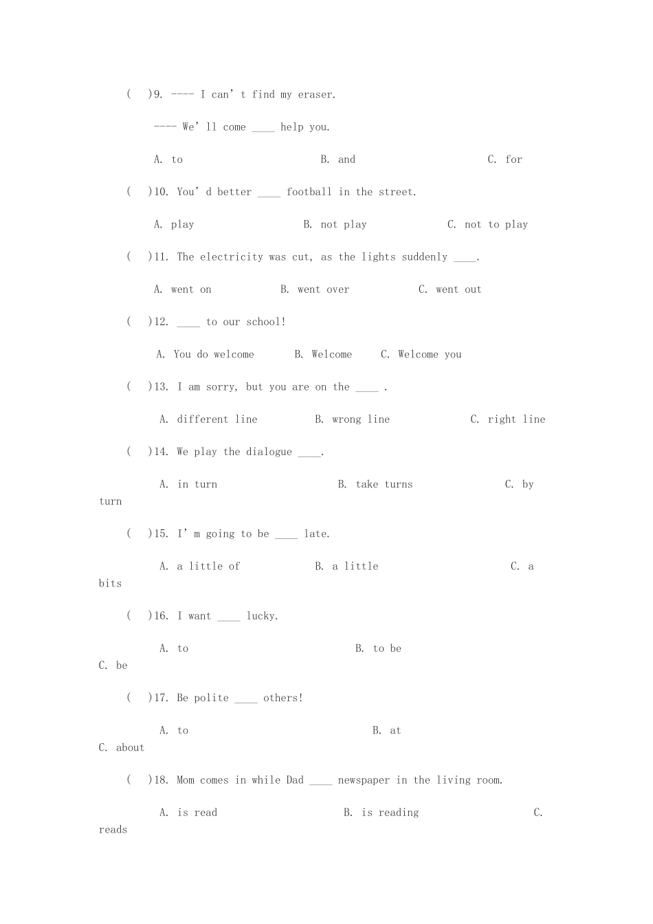 湖北省十堰市东风四中八年级英语上册 Unit 7 Would you mind turning down the music测试题 人教新目标版_第2页