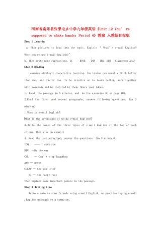 河南省南乐县张果屯乡中学九年级英语《Unit 12 You’ re supposed to shake hands：Period 4》教案 人教新目标版