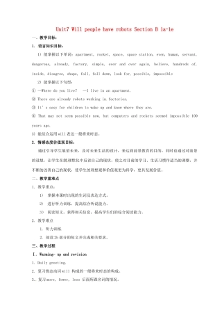 湖北省罗田县李婆墩中学八年级英语上册 Unit7 Will people have robots Section B 1a-1e （新版）人教新目标版
