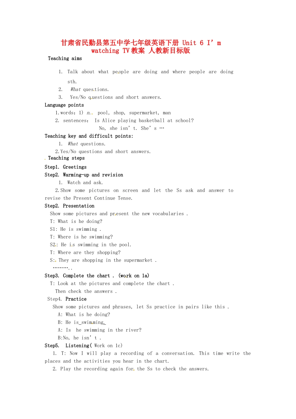 甘肃省民勤县第五中学七年级英语下册 Unit 6 I’m watching TV教案 人教新目标版_第1页