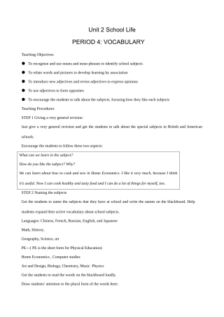 牛津版八年级英语Unit 2 School Life(4)VOCABULARY