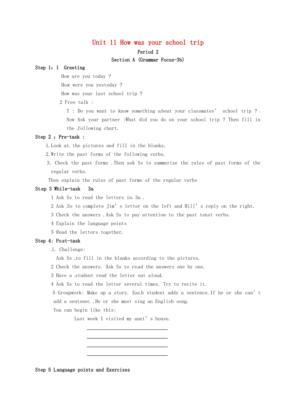 河北省滦平县七年级英语下册 Unit 11 How was your school trip教案2 （新版）人教新目标版-（新版）人教新目标版初中七年级下册英语教案_第1页