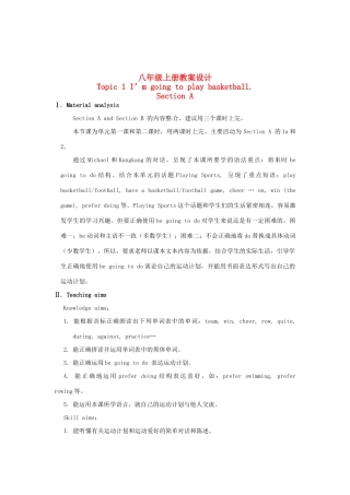 福建省长汀县第四中学八年级英语上册 Unit 1 Playing Sports Topic 1 I’m going to play basketball Section A教案 （新版）仁爱版