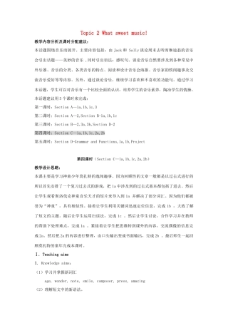 秋八年级英语上册 Unit 3 Topic 2 What sweet music Period 4教学案例设计 （新版）仁爱版-（新版）仁爱版初中八年级上册英语教案