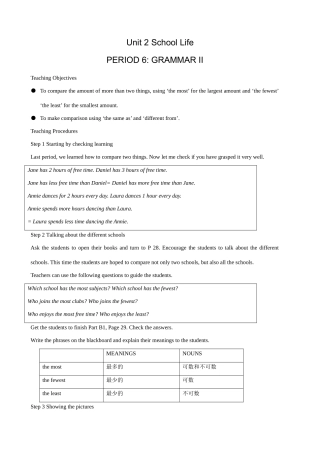 牛津版八年级英语Unit 2 School Life(6)GRAMMAR II