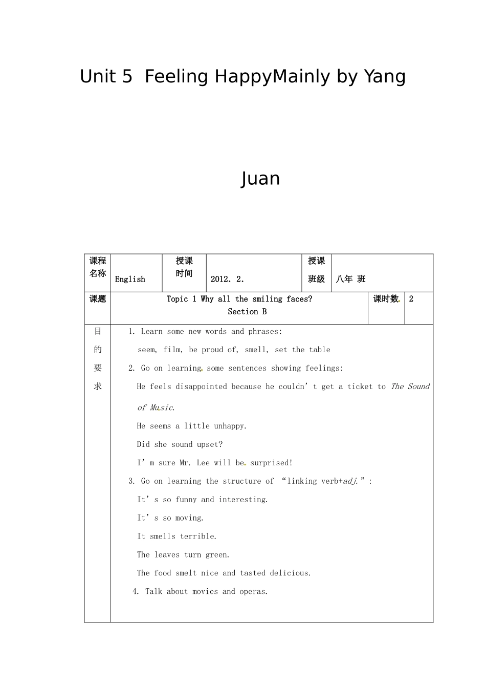 福建省漳州五中八年级英语 Unit 5 T1 SB 教案 _第1页