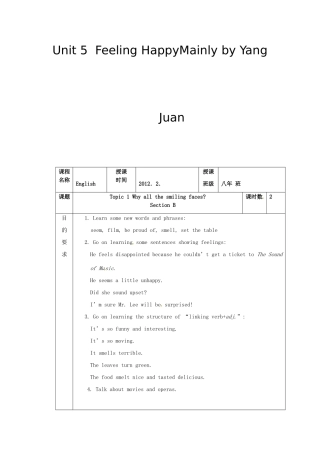 福建省漳州五中八年级英语 Unit 5 T1 SB 教案 