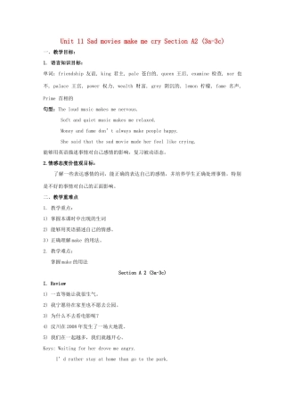 湖北省松滋市涴市镇初级中学九年级英语全册 Unit 11 Sad movies make me cry Section A2 (3a-3c)教案 （新版）人教新目标版