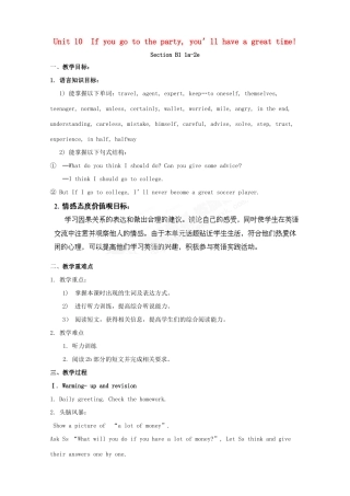 湖南省浏阳市大瑶镇大瑶初级中学八年级英语上册 Unit 10 If you go to the party, you'll have a great time!（第3课时）教案 （新版）人教新目标版