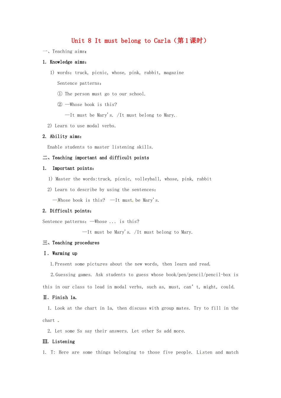 湖北省罗田县李婆墩中学九年级英语全册 Unit 8 It must belong to Carla（第1课时）教案 （新版）人教新目标版_第1页