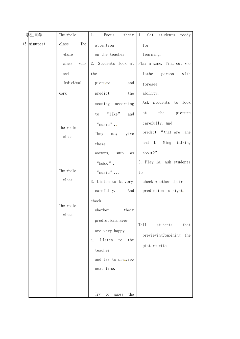 河北省沙河市八年级英语上册 Unit 3 Our Hobbies Topic 2 What sweet music Section B教案 （新版）仁爱版-（新版）仁爱版初中八年级上册英语教案_第3页