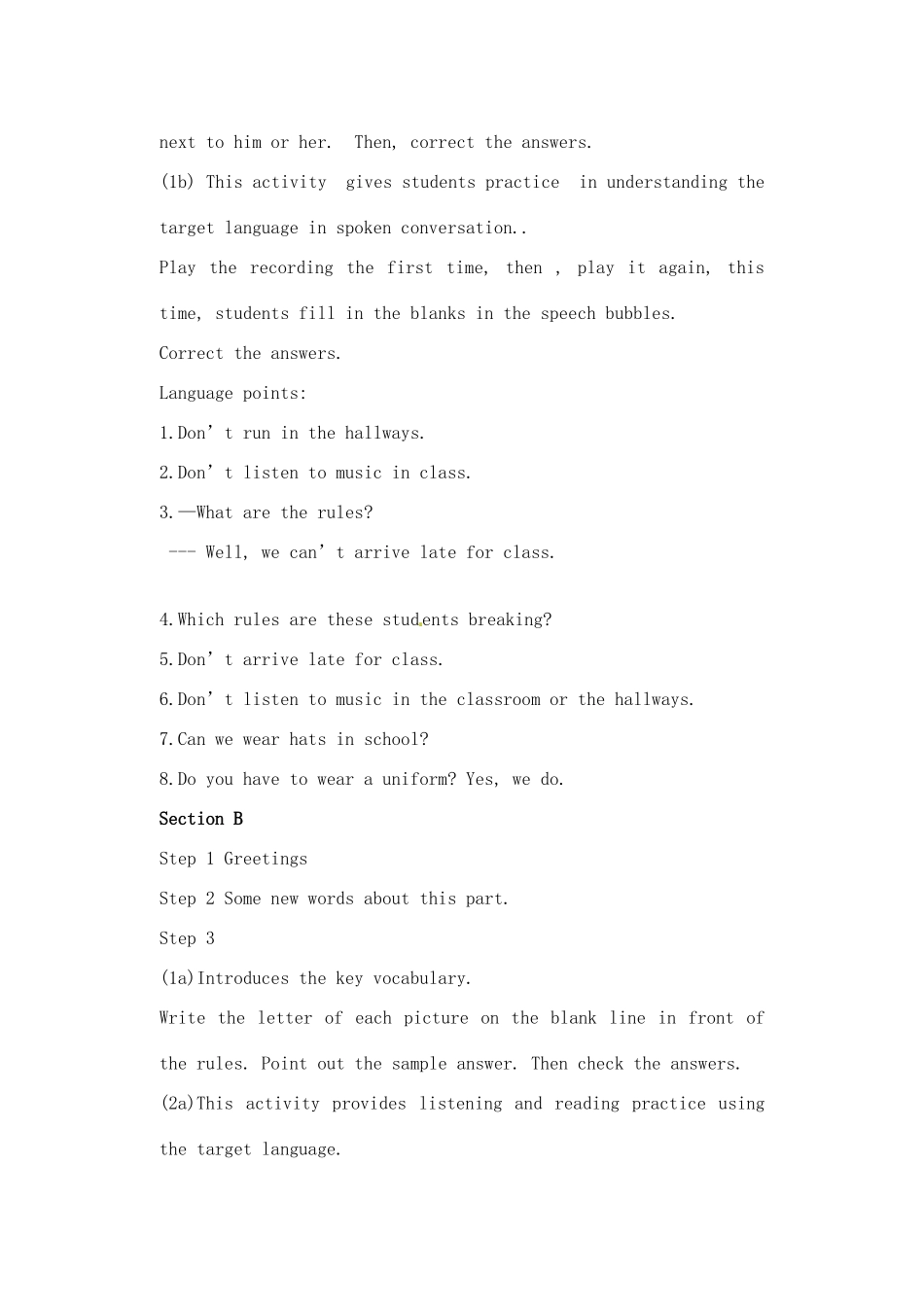 辽宁省丹东七中七年级英语下册《Unit 12 Don’t eat in class》教案 人教新目标版_第2页
