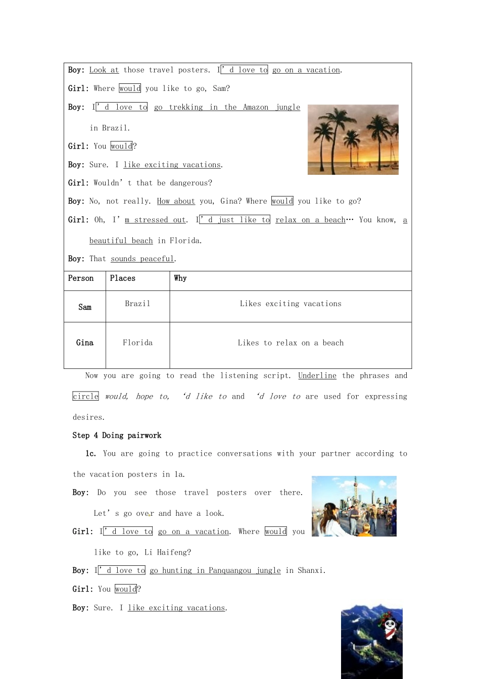 河南省南乐县张果屯乡中学九年级英语《Unit 7 Where would you like to visit： Period 1》教案 人教新目标版_第2页