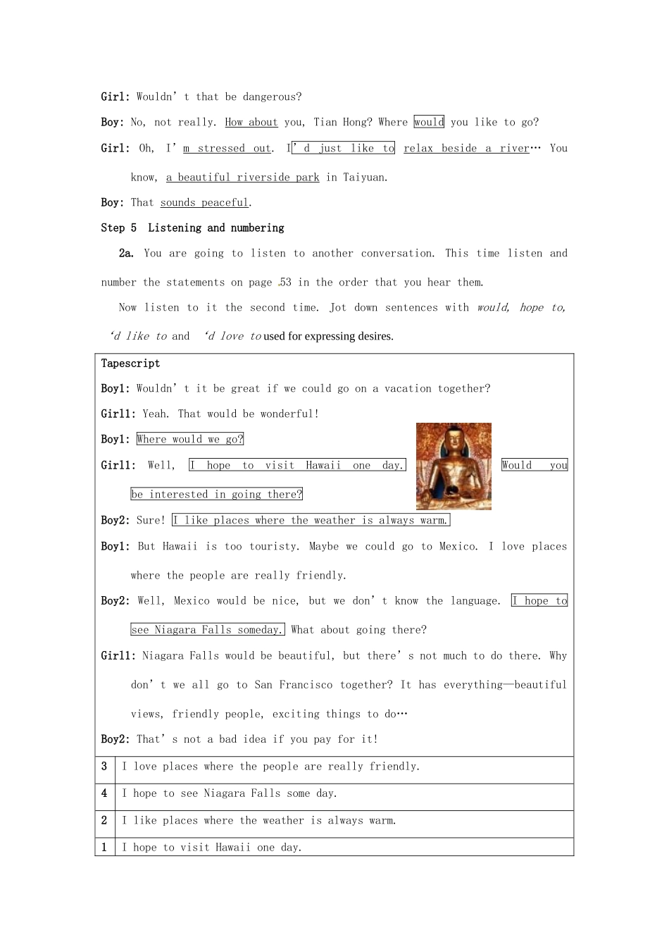 河南省南乐县张果屯乡中学九年级英语《Unit 7 Where would you like to visit： Period 1》教案 人教新目标版_第3页