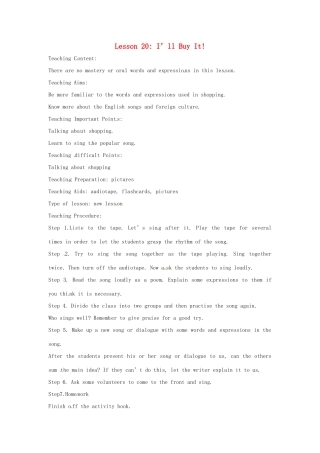 英语：Unit 3 Buying and Selling Lesson 4英文教案（冀教版九年级上）