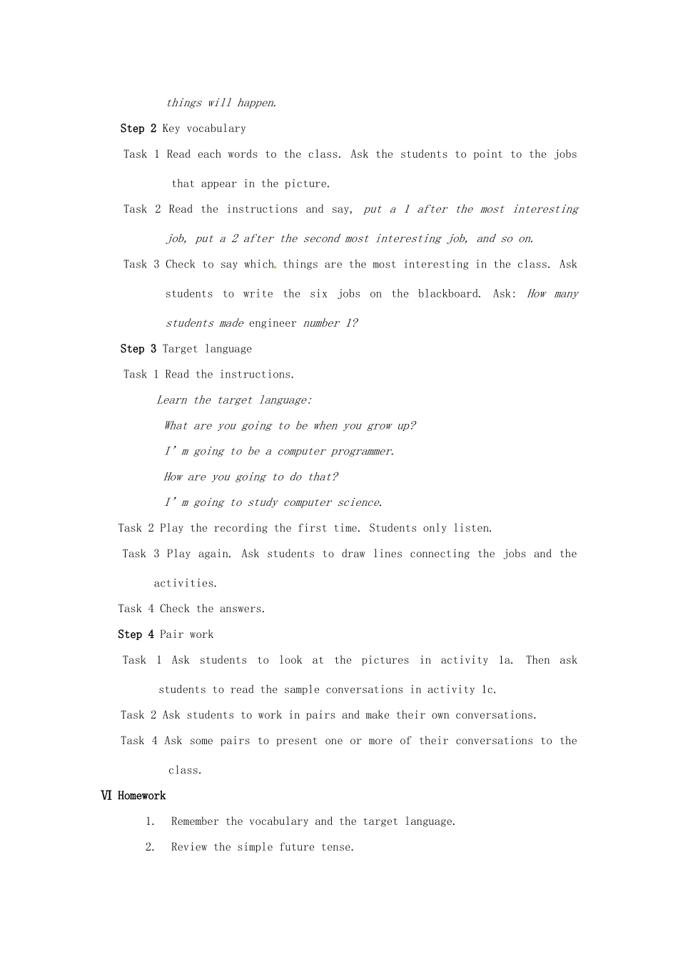 湖南省怀化市会同三中八年级英语上册《Unit 10 I’m going to be a basketball player》教学设计 人教新目标版_第3页