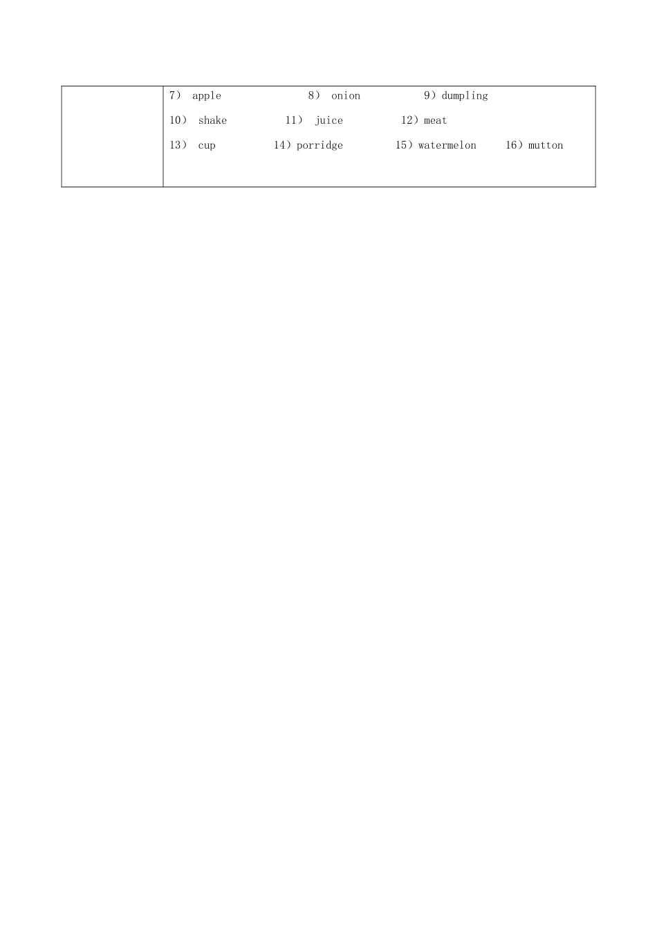 陕西省石泉县八年级英语上册 Unit 8 How do you make a banana milk shake Period 5教案 （新版）人教新目标版-（新版）人教新目标版初中八年级上册英语教案_第3页