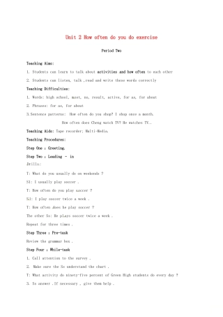 湖南省张家界市桑植县八年级英语上册 Unit 2 How often do you do exercise Period 2 Section A（3-4）教案 （新版）人教新目标版-（新版）人教新目标版初中八年级上册英语教案