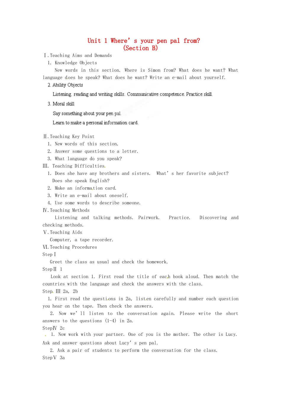 福建省长泰县第一中学七年级英语下册《Unit 1 Where’s your pen pal from》Section B教案2 人教新目标版_第1页